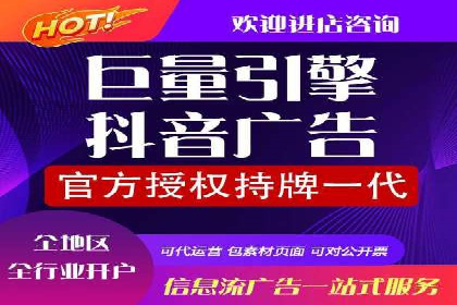 百度竞价推广如何助力实现品牌与销售的双重增长